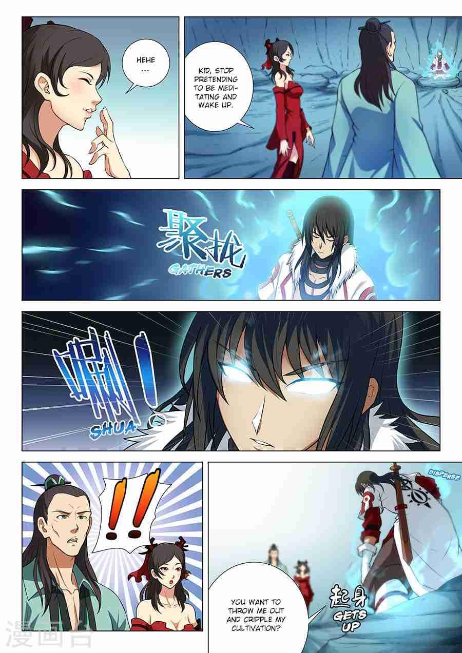 God of Martial Arts Chapter 13.3 4